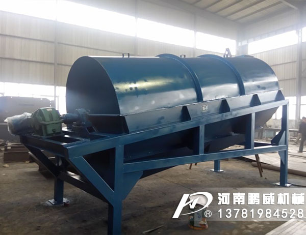 滾筒篩漏斗都用什么材料？