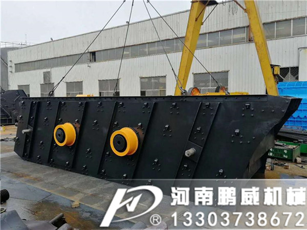 制砂生產(chǎn)線弛張篩分機(jī)300噸產(chǎn)量3毫米分級篩水平橢圓篩