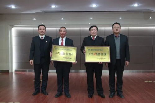 勞務分包與管理專題會圓滿召開，助力公司2018年“一大六專”戰(zhàn)略落地