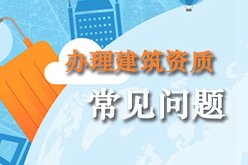 伍家崗勞務分包資質轉讓費用及手續(xù)——以建筑物清潔服務為例