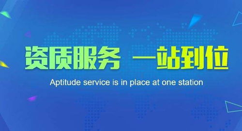 專業(yè)承包與勞務(wù)分包的區(qū)別