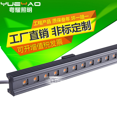 粵耀照明新款W32*H22線條燈 點亮酒店與橋梁的精致輪廓